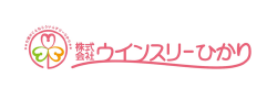 株式会社ウインスリーひかり