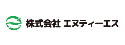 株式会社エヌティーエス