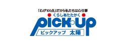 有限会社ピックアップタイヨー