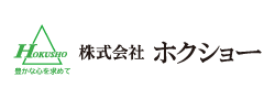 株式会社ホクショー