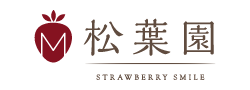 株式会社松葉園