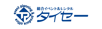 株式会社大清プロダクション